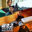 Cover Confidential Assignment 2: International