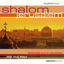 Cover Shalom Jerusalem (Live)