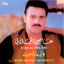Cover Wani Marek Marreyt