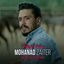 Cover Sa3at Alshaytan