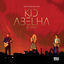 Cover Multishow ao Vivo: Kid Abelha 30 anos