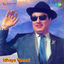 Cover Idhaya Veenai (Original Motion Picture Soundtrack)
