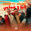 Cover Ana Whbabi