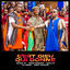 Cover C'est Dieu qui donne