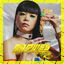 Cover No Rules