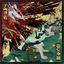 Cover Sanmon Shosetsu