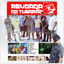 Cover Revoada do Tubarão 2 (feat. Mc Davi, Mc PP da VS, Mc Pedrinho, Mc Dricka, Mc Lbx, Mc Kevin, Salvador Da Rima, Ferrugem, MC Kevinho