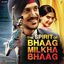 Cover The Spirit of Bhaag Milkha Bhaag