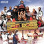 Cover Les chroniques du Wati Boss