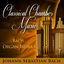Cover Bach - Organ Works