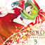 Cover TOHO BOSSA NOVA 3