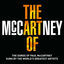 Cover The Art of McCartney