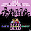 Cover Natti, Karol, Becky (feat. KEVVO, Brytiago, Darell, Eladio Carrión & Miky Woodz) (Remix)