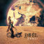 Cover ENNUI