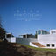 Cover Kankyō Ongaku: Japanese Ambient, Environmental & New Age Music 1980-1990