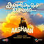 Cover Kunjikkavil Meghame (From "Aashaan")