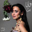 Cover Ghanni