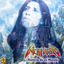 Cover Historia de un Minuto