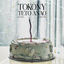 Cover Tokony Teto Anao