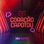 Cover Coração Capotou