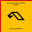 Cover I Swear (Dirty South Remix)