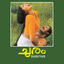 Cover Churam (Original Motion Picture Soundrack)
