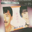 Cover The Best Seller of Warner Music (- The Best of Sally & Lam)