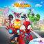 Cover ¡Vengadores, unidos! (De Disney Jr. Spidey y Iron Man: ¡Vengadores Unidos!)