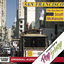 Cover San Francisco