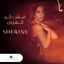 Cover Mesh Ad El Hawa