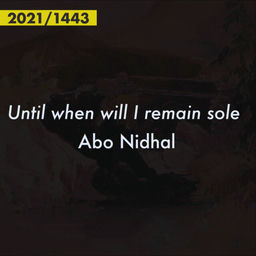 ''
