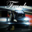 Cover Frunk