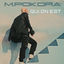 Cover Qui on est