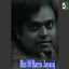 Cover Hits of Harris Jayaraj