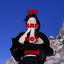 Cover We Are Not Fine