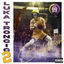 Cover Luka Troncic 2