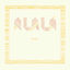 Cover Eo Ary