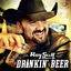 Cover Drinkin' Beer