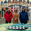 Cover Fransa