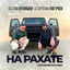 Cover На рахате