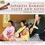 Cover The Art of Japanese Bamboo Flute and Koto