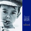 Cover MillésimeS