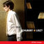 Cover Schubert: Fantaisie, D. 760 - Liszt: Sonata in B Minor - Schubert lieder transcriptions