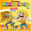Cover Minidisco 6
