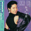 Cover Back To Black Bie Li De Yu Gan