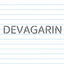 Cover Devagarin