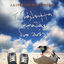 Cover To Dialimma Kratai Dio Zoes