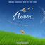 Cover Flower (Original Video Game Soundtrack)