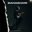 Cover Bahaghari
