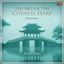 Cover Xian Ying: Guzheng -The Art of the Chinese Harp